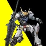 Barbatos Libertario